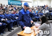 20 и 21 марта в Санкт-Петербурге пройдет конкурс профессионального мастерства «Лучший штукатур – 2019» 